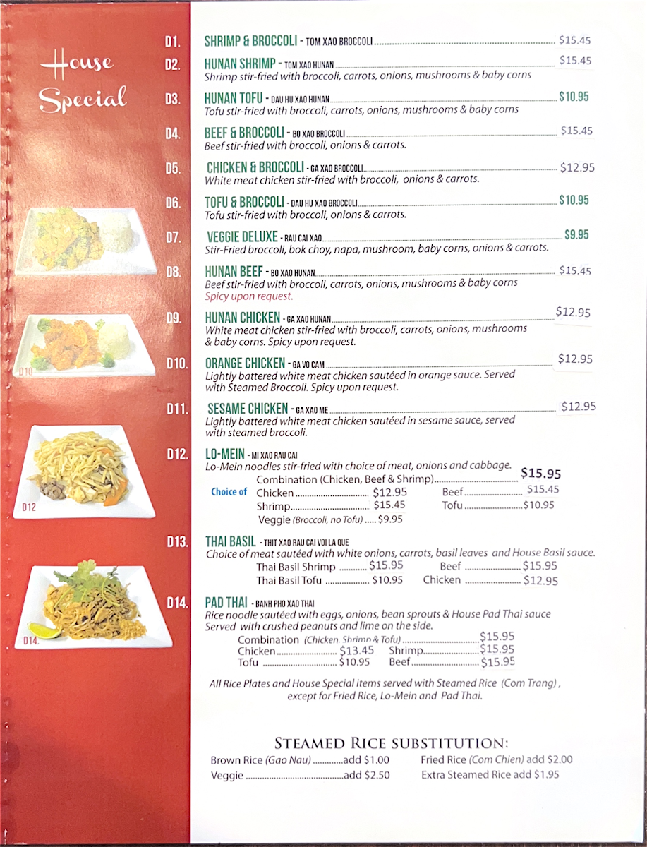 Lotus Cafe Menu - Image 4